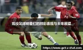 美网站晒最新夺冠概率：雷掘火位列前三 湖人杀进前四令人意外